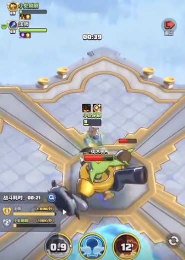 勇者聯(lián)盟紋章全職業(yè)搭配推薦