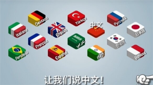 《沙威瑪傳奇》究極好玩且上頭！