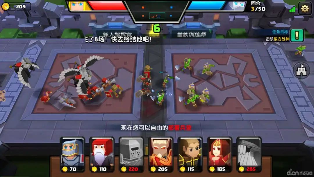 【盤點】：那些手機上能玩的RTS手游，紅警手游版怎么下載？